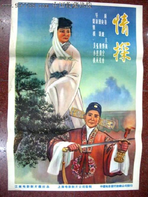 哪里能办塞伦国际大学学位证